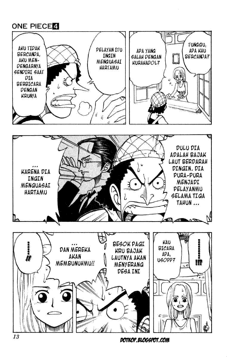 One Piece